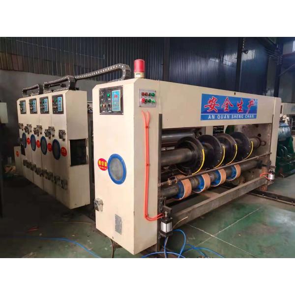 Full Vacuum Adsorption High Definition 440V Printing Slotting Die Cutting Machine