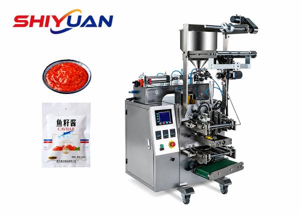 2.6kW 220V Automatic Liquid Pouch Packing Machine 20bags/min-60bags/min