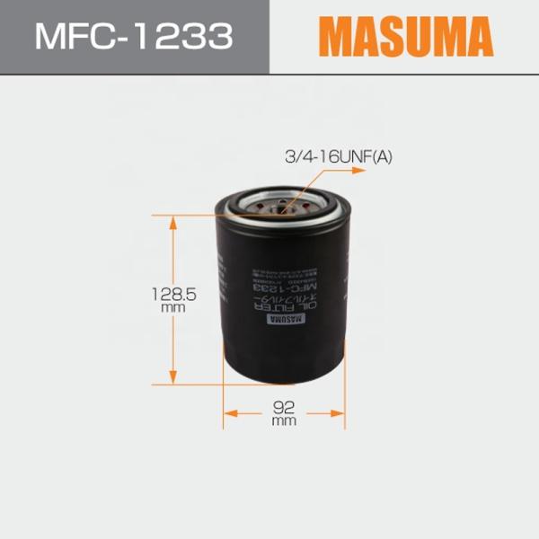 MASUMA Auto Filters Series VFL220 for Nissan Atleon 15208-43G00 15208-43G0A 15208-7F400