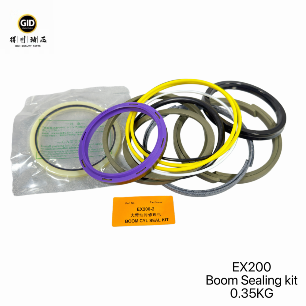 GID EX200 Excavator Seal Kit - Boom Cylinder Seal Kit with Wear Resistant and High Pressure Resistant Features