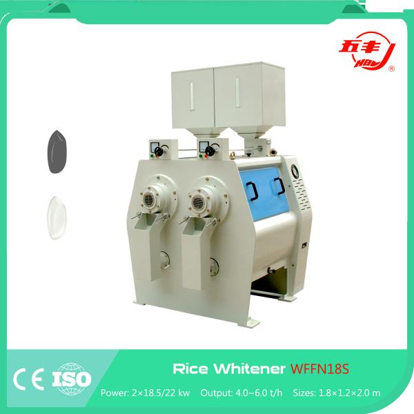 2081x1452x2002mm Lentil Peeling Rice Mill Whitener machine