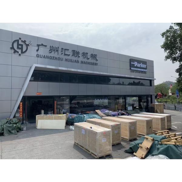 Everdigm EHB306 Lower Damper EHB06 EHB10 EHB13 EHB17 EHB25 EHB30 EHB40 Box Type Hydraulic Breaker Hammer Spare Parts Rubber Pad Damper