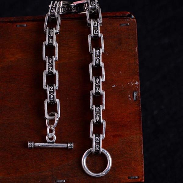 Vintage Handmade Thai Sterling 925 Silver Chain Link Bracelet (060715)