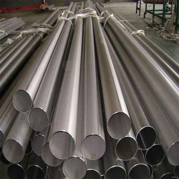 ISO9001 Annealed 316 Stainless Steel Square Tubing , Decoiling Hot Rolled Steel Pipe