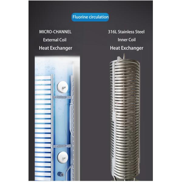 200L Factory Direct Sale Air Source Heat Pump Water Tank With Micro-Channel External Coil  Heat Exchanger