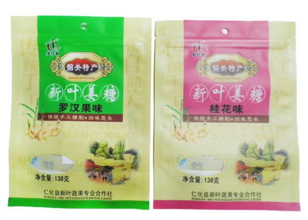 MINTPACKAGE Snack Packaging Bags , 17*23cm Zipper Pouch For Food
