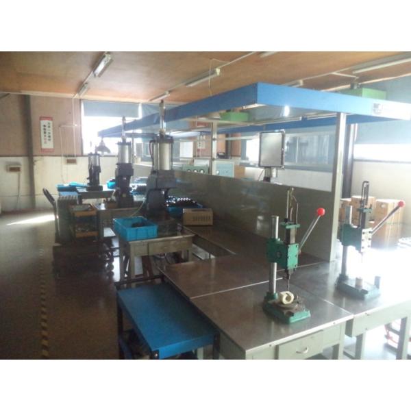 Ruian Victory Auto Parts Co.,Ltd.