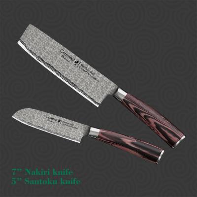 Professional 5, 7 Cerasteel Chef Knife Cooking Knife