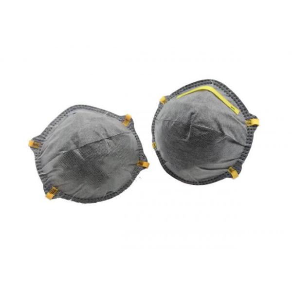 Ffp2 Dust Mask Easy Breathing Polypropylene Outer Layer Material Non Poison