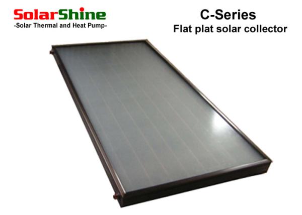 Black Chrome Solar Hot Water Collector , Copper Pipe Small Solar Collector