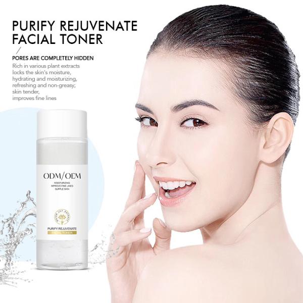 MSDS Female Skin Care Face Toner Delay Aging Antioxidant Facial Toner