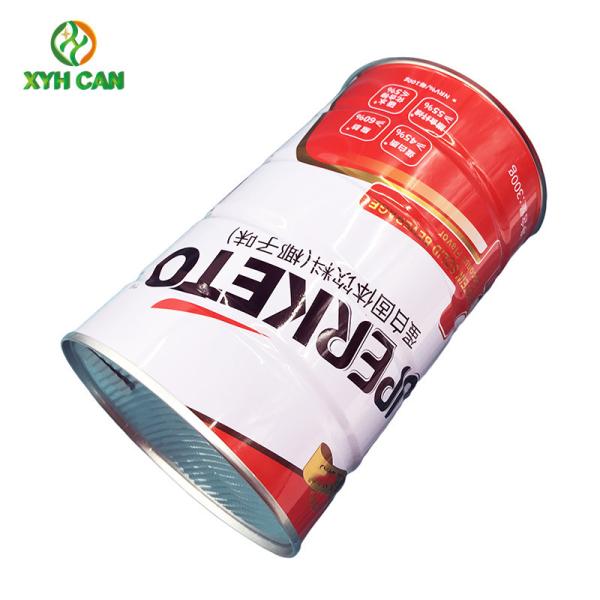 500g SGS 4C Milk Powder Tin Can For Milk Nutrition Powder