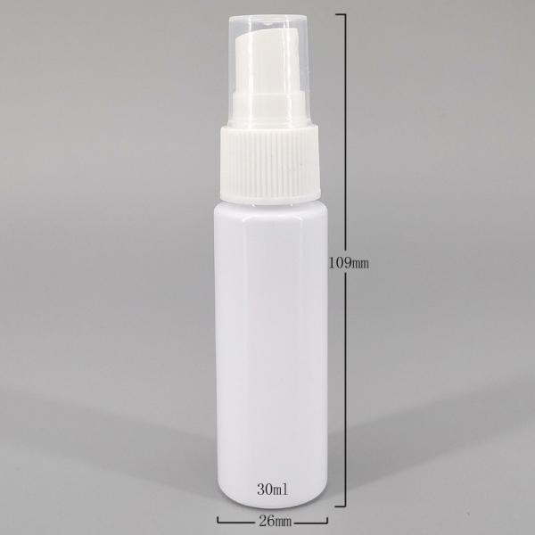 Boca de espray libre plástica 30ml de Mini White 109m m