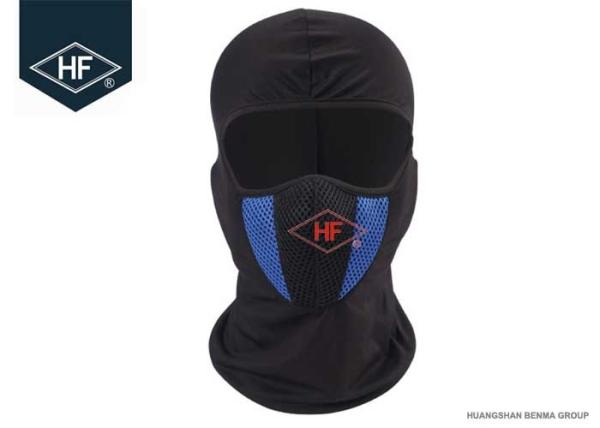 Windproof Face Mask Off Road Motorcycle Accessories Shield Tactical Airsoft Paintball / Bike