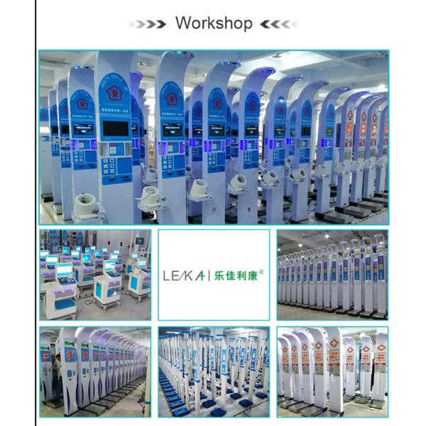 Medical Health Screening Kiosk for Hospitals Customizable White Body Analyse Machine