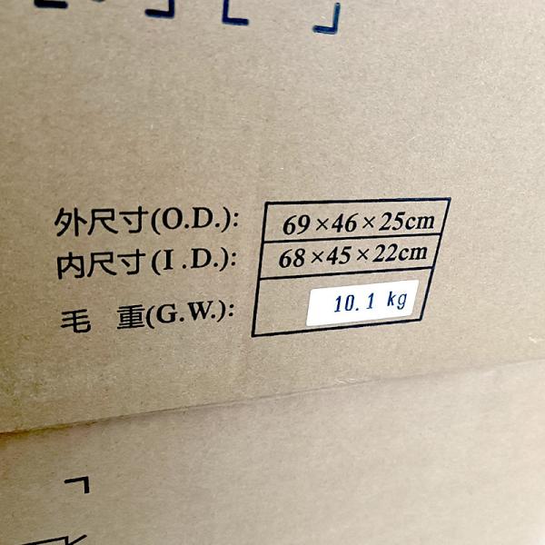 Transmission Dual Polarization Direct Button Separate Mount Antenna A38D03MAC-3NX 52432452