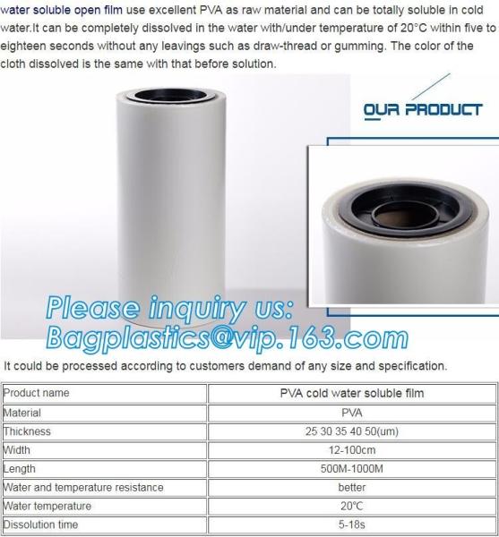 PVA Laundry film Bags Clothes Washing Powder Capsules Marble Peel Off Film Water Soluble Seed Tape Water Soluble Bag