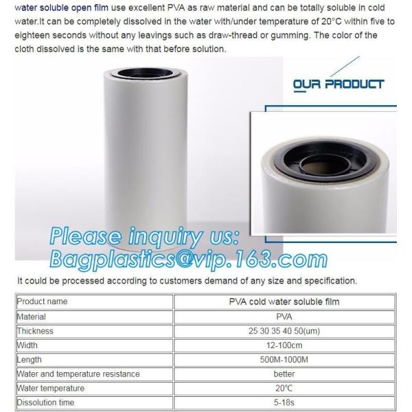 PEVA Water Soluble Plastic Laundry Bags, recycle bag, Cold Water Soluble Dissolvable Plastic Bags PVA Bag