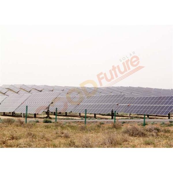 Погружение легкой системы слежения установки 24VDC PV горячее гальванизировало