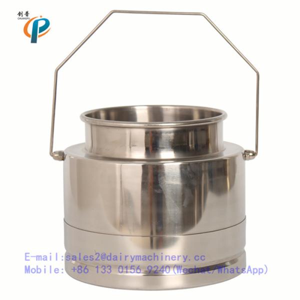 Cubeta de aço inoxidável para a máquina de ordenha da vaca, cubeta do leite de 5 litros da máquina de ordenha