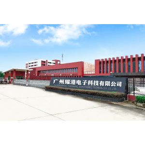 Guangzhou Yaogang Electronic Technology Co., Ltd.