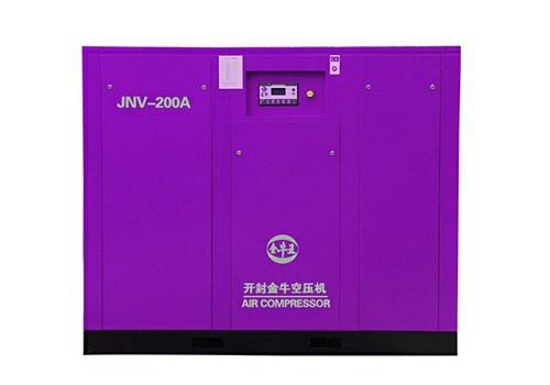 Variable Frequency Screw Air Compressor-JNV-200A Wholesale Supplier.Orders Ship Fast. Affordable Price, Friendly Service