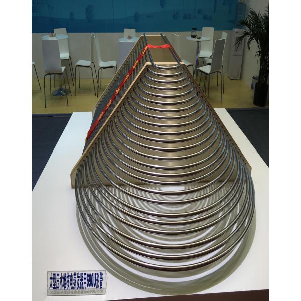 Round Carbon Steel Tube 0.5 - 12mm Thickness With Oil Surface Treatment