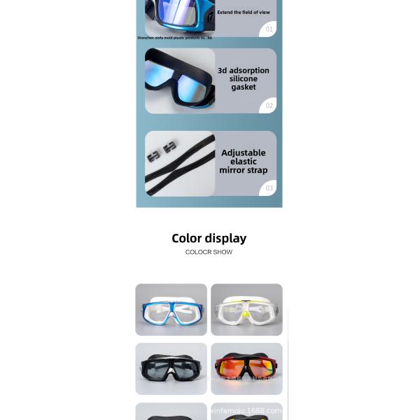 Vue plus claire Hommes Femmes lunettes de natation Pour adultes en plein air Lunettes d'eau électroplatées