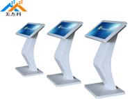 Panneau d'affichage d'affichage à cristaux liquides annonçant le kiosque interactif d'équipement de Signage de Digital 55 pouces