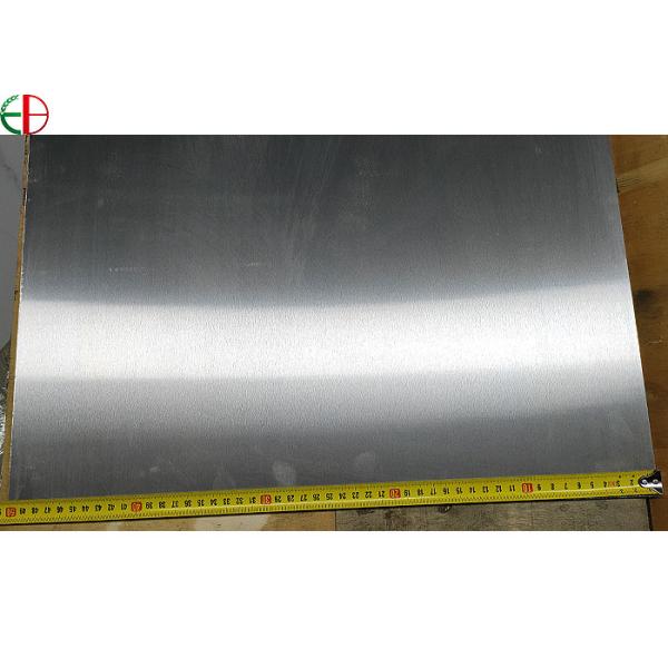 Hot Stamping AZ31 Magnesium Alloy Plate Sheet