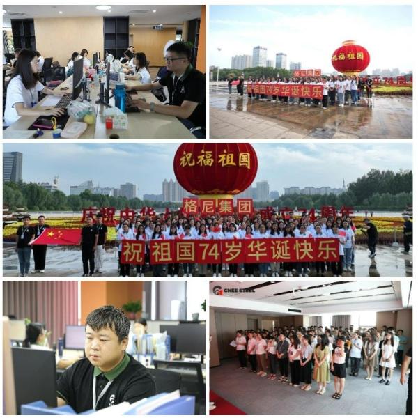 Railroad Steel Rail 55Q Chinese Standard 12kg Light Steel Rail Q235B For Smooth Train Travel