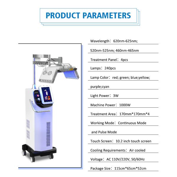 Настраиваемая машина PDT длины волны 850 нм для обработки кожи