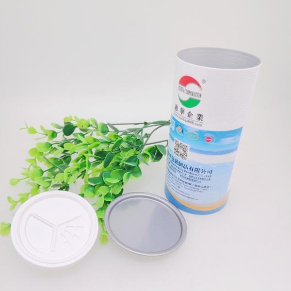 Latas compostas do papel da laminação de Matt, empacotamento do forro da folha de alumínio do tubo da peneira de Cyinder da pimenta de sal 250g