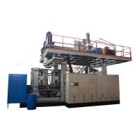 120L HDPE Water Tank Multilayer Extrusion Blow Molding Machine Plastic Medicine Bottle