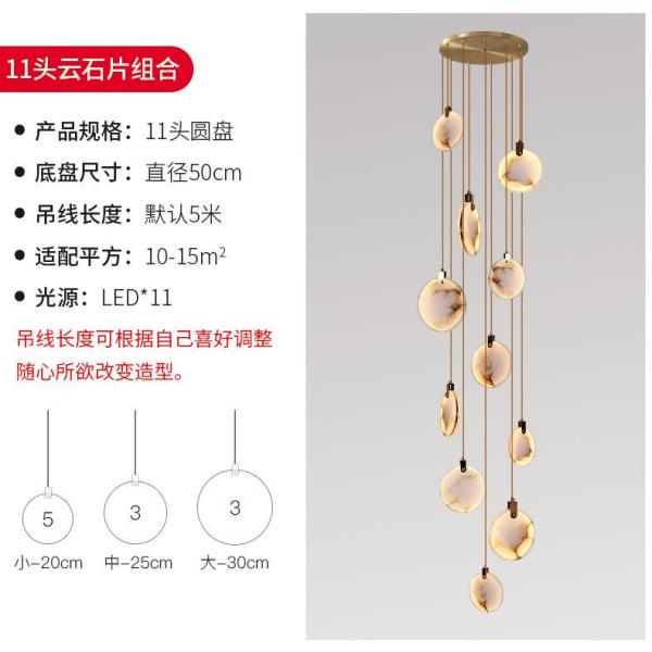 Испанское современное искусство дизайн лестница отель вилла декорация гипсовый потолок свет освещение