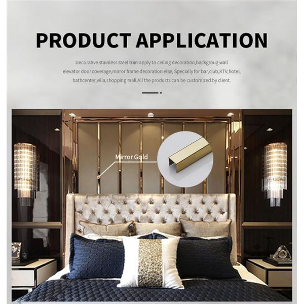 Отделка плитки края стены нержавеющей стали фильма PVC ранга 304 прокладки плитки оформления