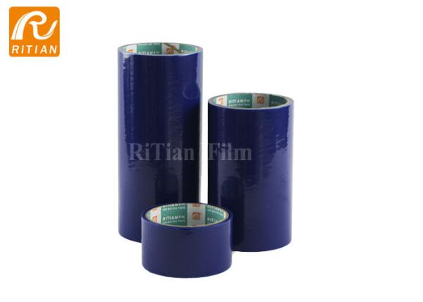 Blue Transparent Self Adhesive Indoors Glass And Window Protective Film