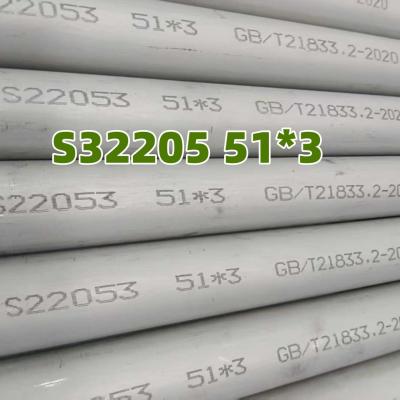 Duplex Pipe 2205 SA790 (UNS S32205) DN50 DN100  SCH10-SCH160 S22053 Seamless Tube