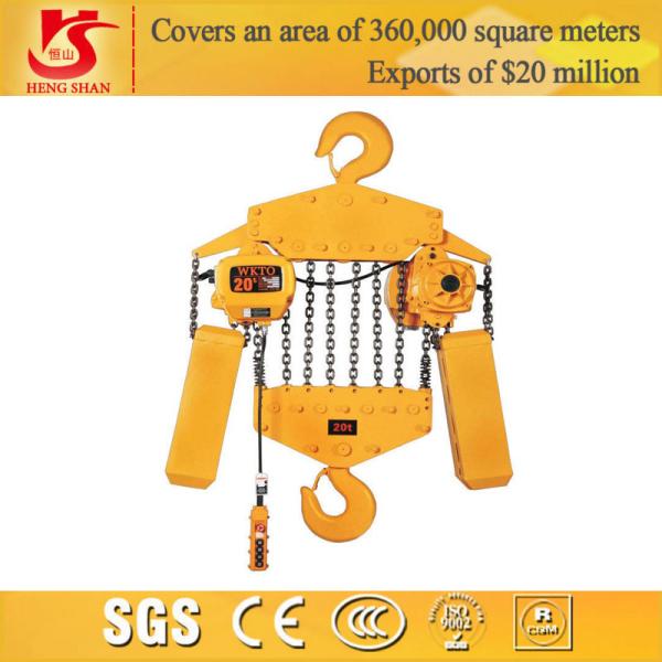 Electric chain hoist/small electric pulley hoist/electric chain 20t ceiling hoist
