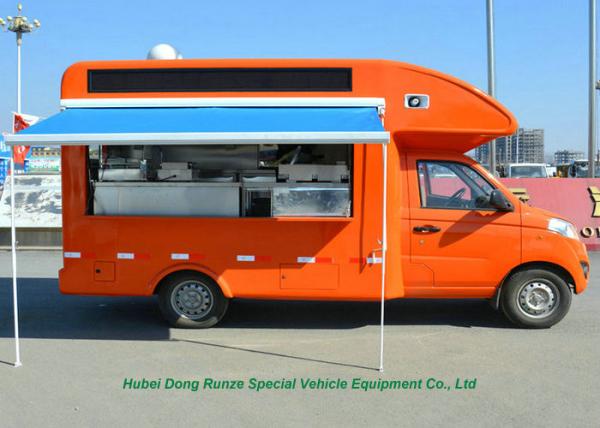 FOTON Enclosed Street Mobile Restaurant Truck For Fast Food Vending