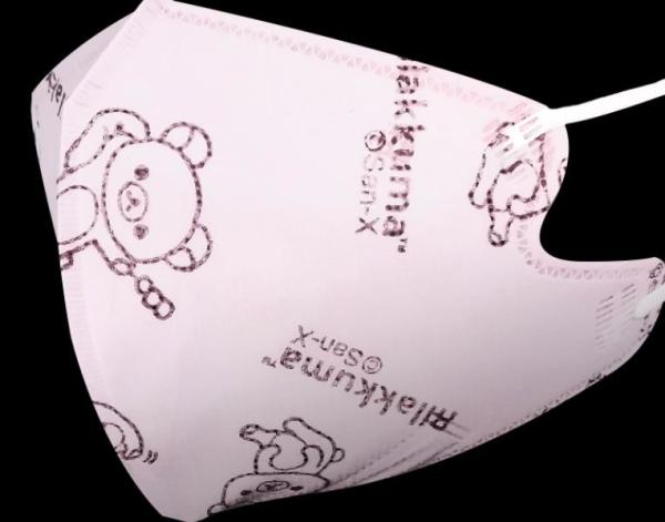 PP Nonwoven Non Irritating Child Surgical Mask