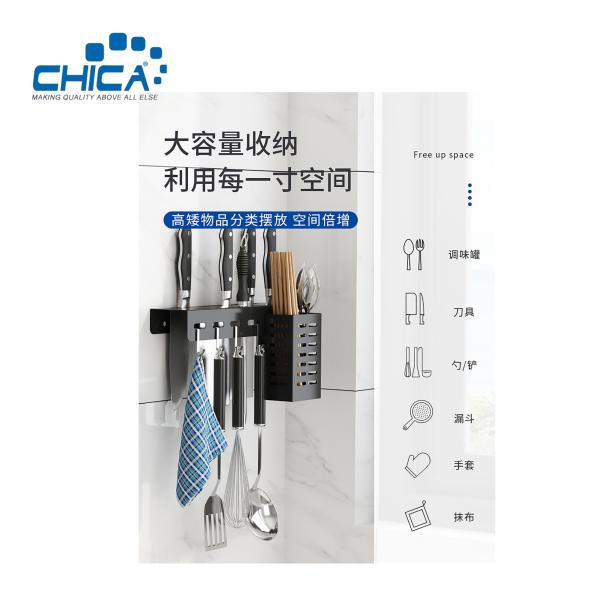 Hanging Wall 304 Stainless Steel Brushed Kitchen Accessories DIY Kitchen Storage