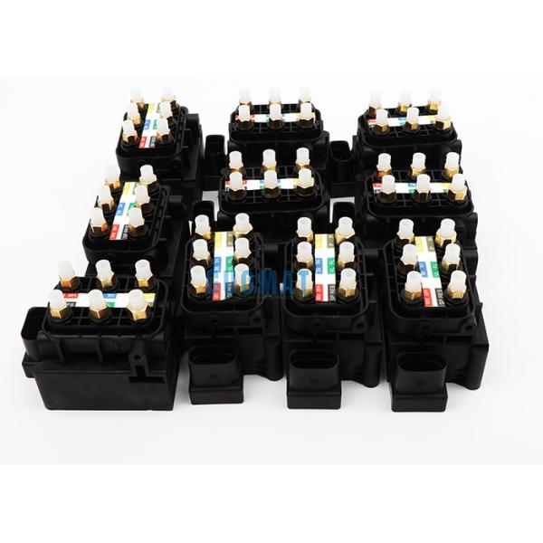 Steel Valve Block Air Suspension Compressor For Mercedes R Class W251 OE A2513200058