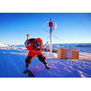 Solar Wind Hybrid System