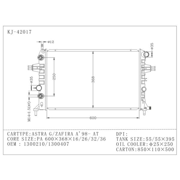 Custom Opel Astra G Radiator Of Autoparts small car radiator 16 / 26 / 32 / 36 mm Thickness