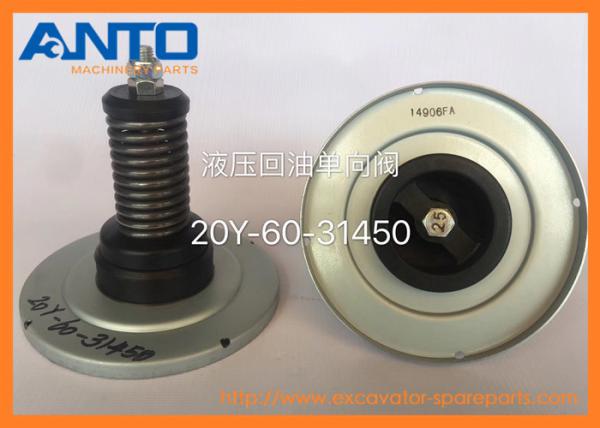 20Y-60-31450 Valve Assembly Komatsu For Hydraulic Tank PC300-8MO Excavator Parts