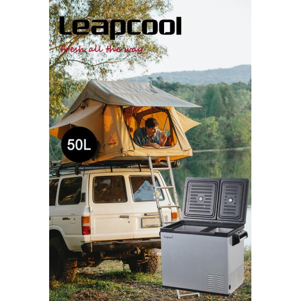 Le congélateur multi-fonctionnel 50L à double température, parfait pour les pique-niques et la maison.