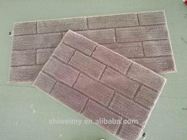 Bricks pattern plain color shaggy bath room mat
