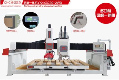 Heavy-Duty Integrated Marble Cutter/Grinder (Bridge Saw)