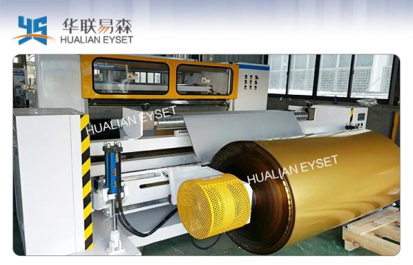 BOPP Polyester Film Slitting And Rewinding Machine / High Speed Slitting Machine